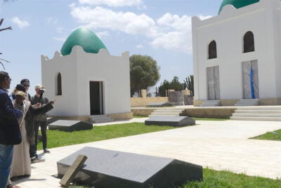 Nagesch Grabstätte der ersten Moslems in Äthiopoien